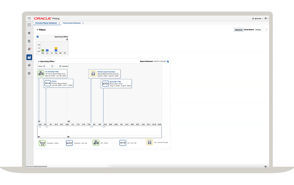 Retail Pricing screenshot